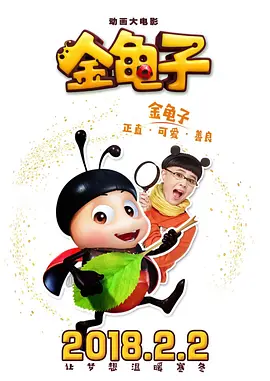 久久免费国产精品一区二区